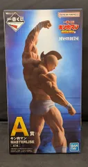 BANDAI SPIRITS 一番くじ キン肉マン 完璧超人始祖編 A賞 キン肉マン MASTERLISE