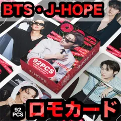 【J-HOPE】ARIRANG ロモカード＆ミニミニシール★92PCS★BTS・防弾少年団・ジェイホープ・ホビ・アリラン