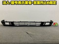デリカ D5 CV5W 前期 純正加工 ブラック塗装品 純正 グリル - メルカリ