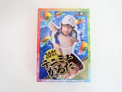 2026年最新】かるたの王子様の人気アイテム - メルカリ