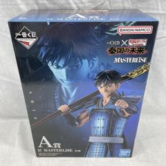 [중고]미개)A상 신 MASTERLISE ｢이치반쿠지 춘추전국대전 킹덤 The Animation 진국의 미래｣[91]