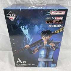 【中古】未開)A賞 信 MASTERLISE ｢一番くじ 春秋戦国大戦キングダム The Animation 秦国の未来｣[91]