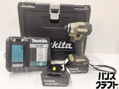【中古】マキタ Makita FS600DZ 充電式スクリュードライバ 本体のみ【ハンズクラフト佐賀】 中古】マキタ Makita FS600D 充電式スクリュードライバ 本体のみ