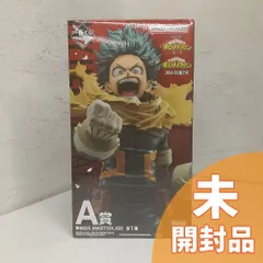 【未開封】一番くじ 僕のヒーローアカデミア -紡ぐ力- A賞 緑谷出久 MASTERLISE
