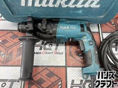 〇【送料無料】マキタ Makita FS600D 充電式スクリュードライバ 本体
