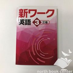 ◇[N]殻ノ少女オリジナルグッズセット ルリノユメ - メルカリ