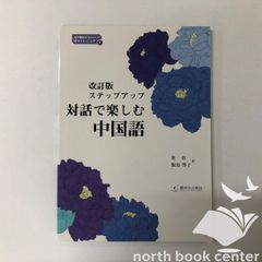 ◇[N]殻ノ少女オリジナルグッズセット ルリノユメ - メルカリ