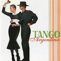 Tango Argentine(中古品) アルゼンチン・タンゴ TANGO ARGENTINA 社交ダンス CD - メルカリ