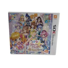 186000 動作確認済み Nintendo 任天堂 ニンテンドウ 3DS ソフト 3DS アイカツスターズ！　マイスペシャルアピール