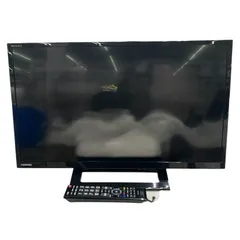 【ｼﾞｬﾝｸﾞﾙｼﾞｬﾝｸﾞﾙ金沢店】液晶テレビ 24V型 東芝 24S24 2023年製 ※動作チェック済み 東芝 レグザ 24インチ HD 液晶テレビ 24S24 | Costco Japan