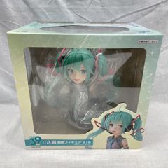 ポッパレ 初音ミク 愛されなくても君がいる クリアカラー Ver L size