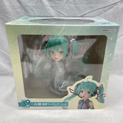 【中古】未開)A賞 初音ﾐｸ 胸像ﾌｨｷﾞｭｱ ｢ﾀｲﾄｰくじ 初音ﾐｸ 39(ﾐｸ)の日 記念くじ｣[91]