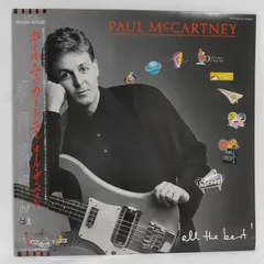 2026年最新】Paul McCartney All The Bestの人気アイテム - メルカリ