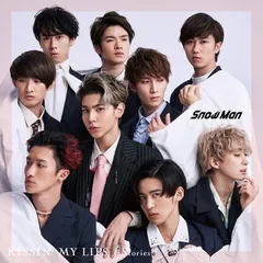 KISSIN' MY LIPS/ Stories(CD)(通常盤)