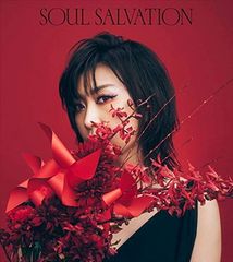 Soul salvation (TV 애니메이션 [SHAMAN KING] 주제가)