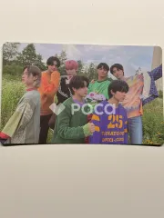 ENHYPEN ユニット DIMENSION : DILEMMA ESSENTIAL Ver.