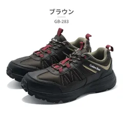 【正規品取扱店･新品】 Golden Bear スニーカー メンズ GB-283 ゴールデンベアのサムネイル