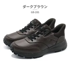 【正規品取扱店･新品】 Golden Bear スニーカー メンズ GB-285 ゴールデンベア 立って履ける 防水のサムネイル