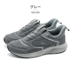 【正規品取扱店･新品】 Golden Bear スニーカー メンズ GB-606 ゴールデンベア 立って履けるのサムネイル