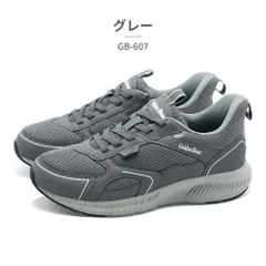 【正規品取扱店･新品】 Golden Bear スニーカー メンズ GB-607 ゴールデンベア 立って履けるのサムネイル