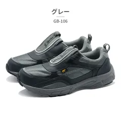 【正規品取扱店･新品】 Golden Bear スニーカー メンズ GB-106 ゴールデンベアのサムネイル