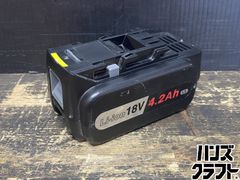 〇【送料無料】マキタ Makita FS600D 充電式スクリュードライバ 本体