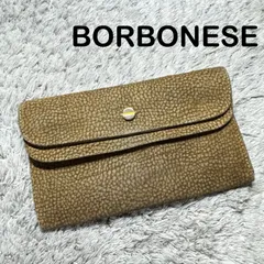BORBONESE ボルボネーゼ 長財布 レザーのサムネイル