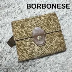 BORBONESE ボルボネーゼ 三つ折り財布 レザーのサムネイル