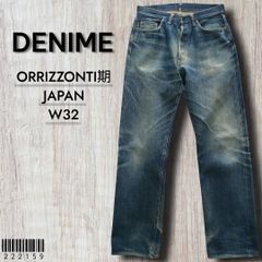 尾道デニムプロジェクト w32色落ち極上 ハチノス ヒゲ リペア済 尾道デニムプロジェクト w32色落ち極上 ハチノス ヒゲ リペア済 - メルカリ