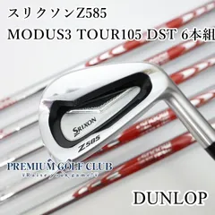 【中古】[Bランク] アイアンセット ダンロップ スリクソンZ585/MODUS3 TOUR105 DST 6本組/S/24[1323]