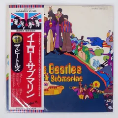 帯 国内盤 BEATLES/YELLOW SUBMARINE/APPLE EAS80559 LP