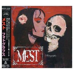 Guns N' Roses ジャパンツアー2017 限定デリトグラフ - メルカリ