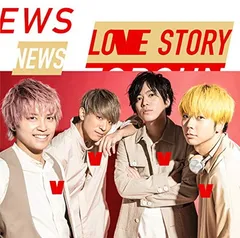 2026年最新】love love？ コンプリートdvdの人気アイテム - メルカリ