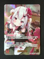 2026年最新】百鬼あやめ SECの人気アイテム - メルカリ