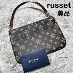 russet】ラシット 三層仕様 ミニポシェット グレージュ／ブルー - メルカリ
