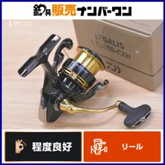 2026年最新】ダイワ(DAIWA) スピニングリール レガリス LT3000-CXHの