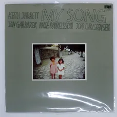 2026年最新】Keith jarrett my songの人気アイテム - メルカリ
