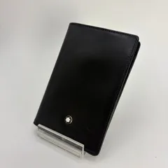 モンブラン MONTBLANC 名刺入れ カードケース レザー ブラック 質屋・リサイクルマート宇部店のサムネイル