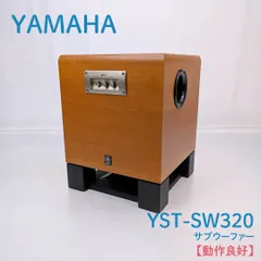 2026年最新】yamaha sw320の人気アイテム - メルカリ