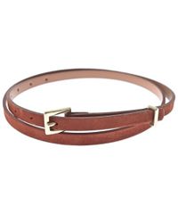 【美品】MAISON BOINET: ブラウン ベルト 75/30 美品】MAISON BOINET: ブラウン ベルト 75/30 - メルカリ