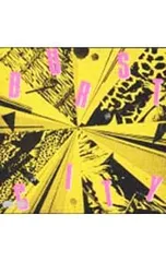 爆裂都市 バーストシティ オリジナルサウンドトラック初回プレス版 Amazon.co.jp: バーストシティ(爆裂都市) オリジナル サウンド