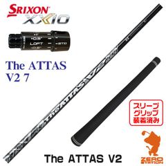 ジアッタスv2 5SX - メルカリ