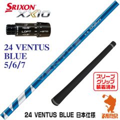 新品】グラファイトデザイン TOUR AD ツアーAD PT 7 キャロウェイ 用