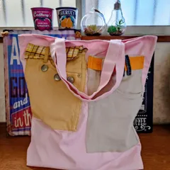 207☆USEDカラーボトムリメイク☆大きめトートバッグ☆マルシェバッグ☆マイバッグ☆