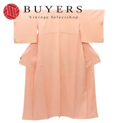 【中古】 色無地 正絹 サーモンピンク 一つ紋 和装 呉服 和服 きもの レディース 女性