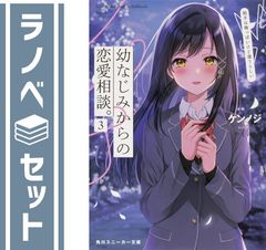 中古】クッキンアイドル アイ!マイ!まいん! 7巻(限定版) [DVD] - メルカリ
