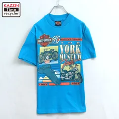 90s USA製 vintage HARLEY DAVIDSON 半袖Ｔシャツ メンズ 表記Sサイズ