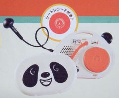 限定 TOA くまモン ハンズフリー 拡声器 Q-ER-1000BK - メルカリ