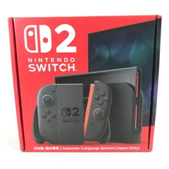 【中古美品】 Nintendo Switch 2 ニンテンドースイッチ2 本体 (日本語・国内専用) ゲームハード 任天堂スイッチ2 任天堂 スイッチ2 【035-260427-io-07-fuz】