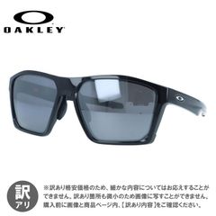 ☆新品☆ オークリー ターゲットライン プリズムゴルフ OO9398-0458